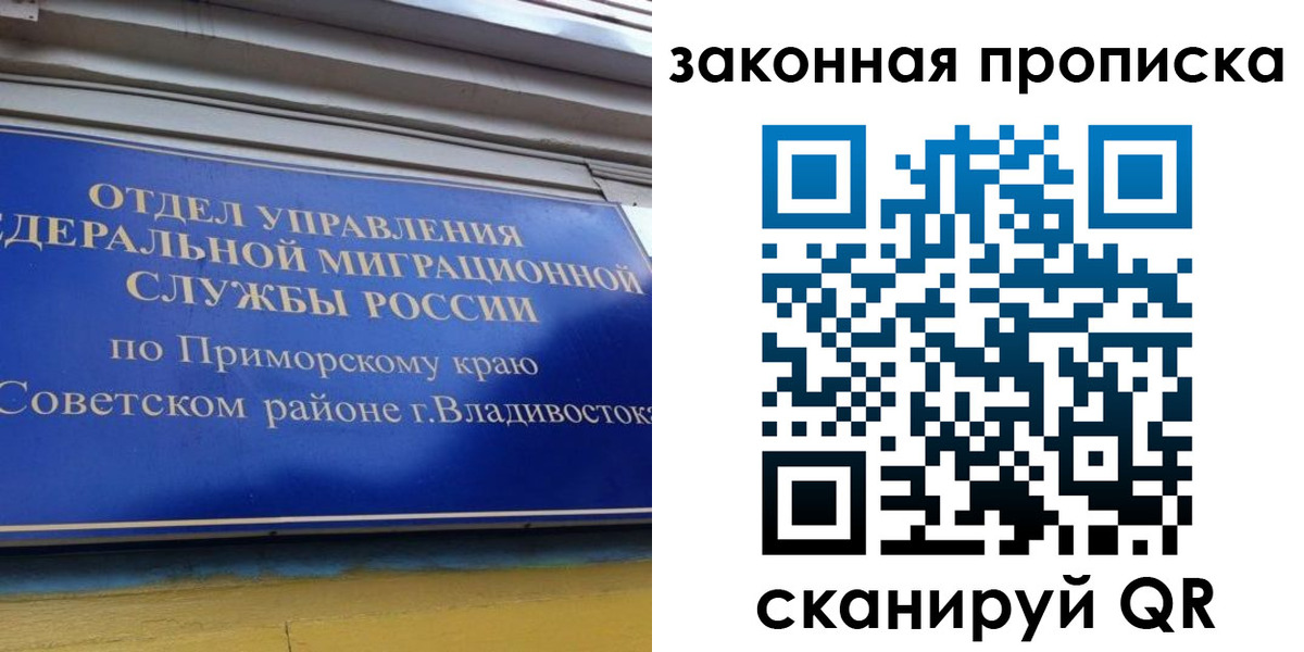 форма 3 в Назарово